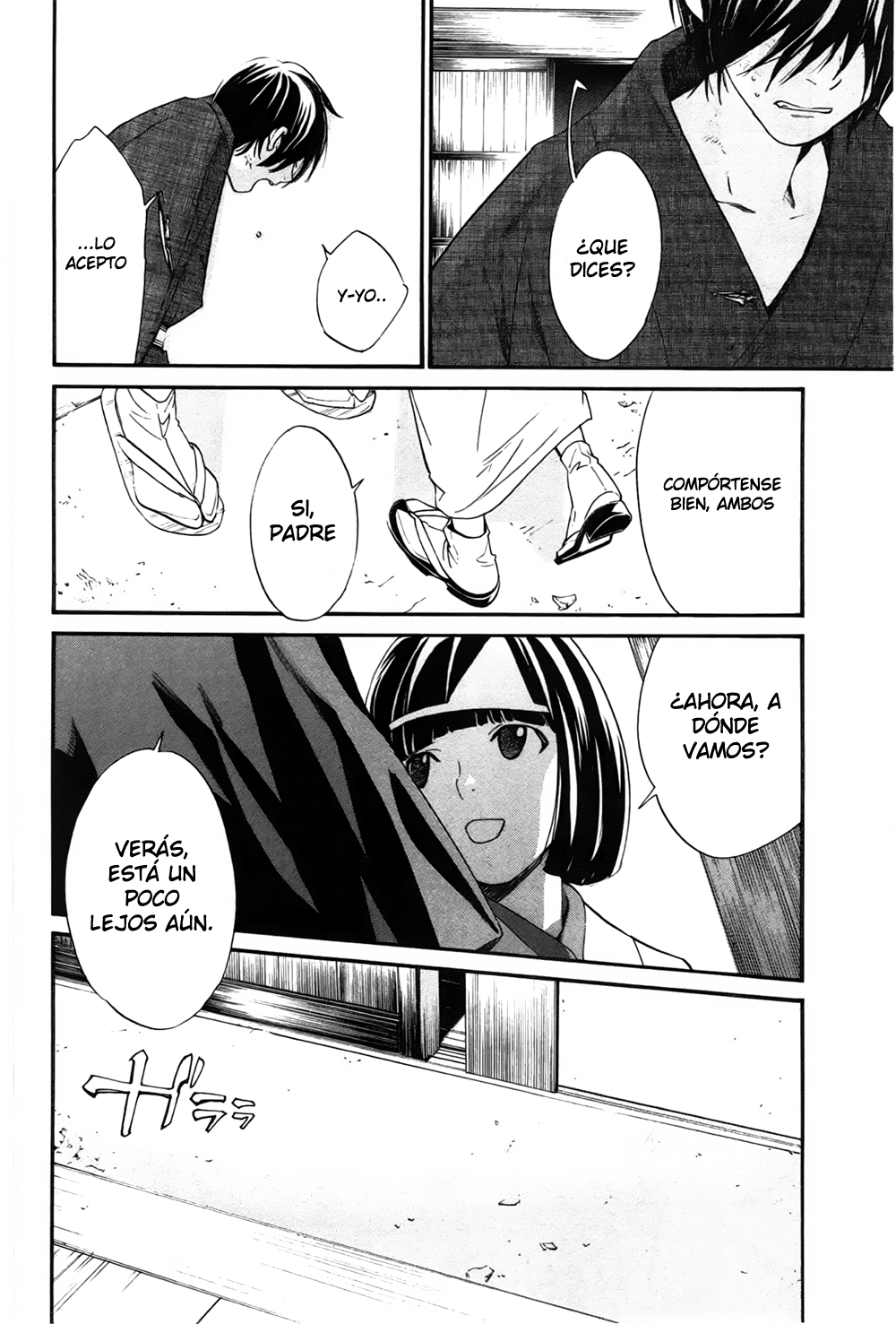 Read Noragami ES Manga Online