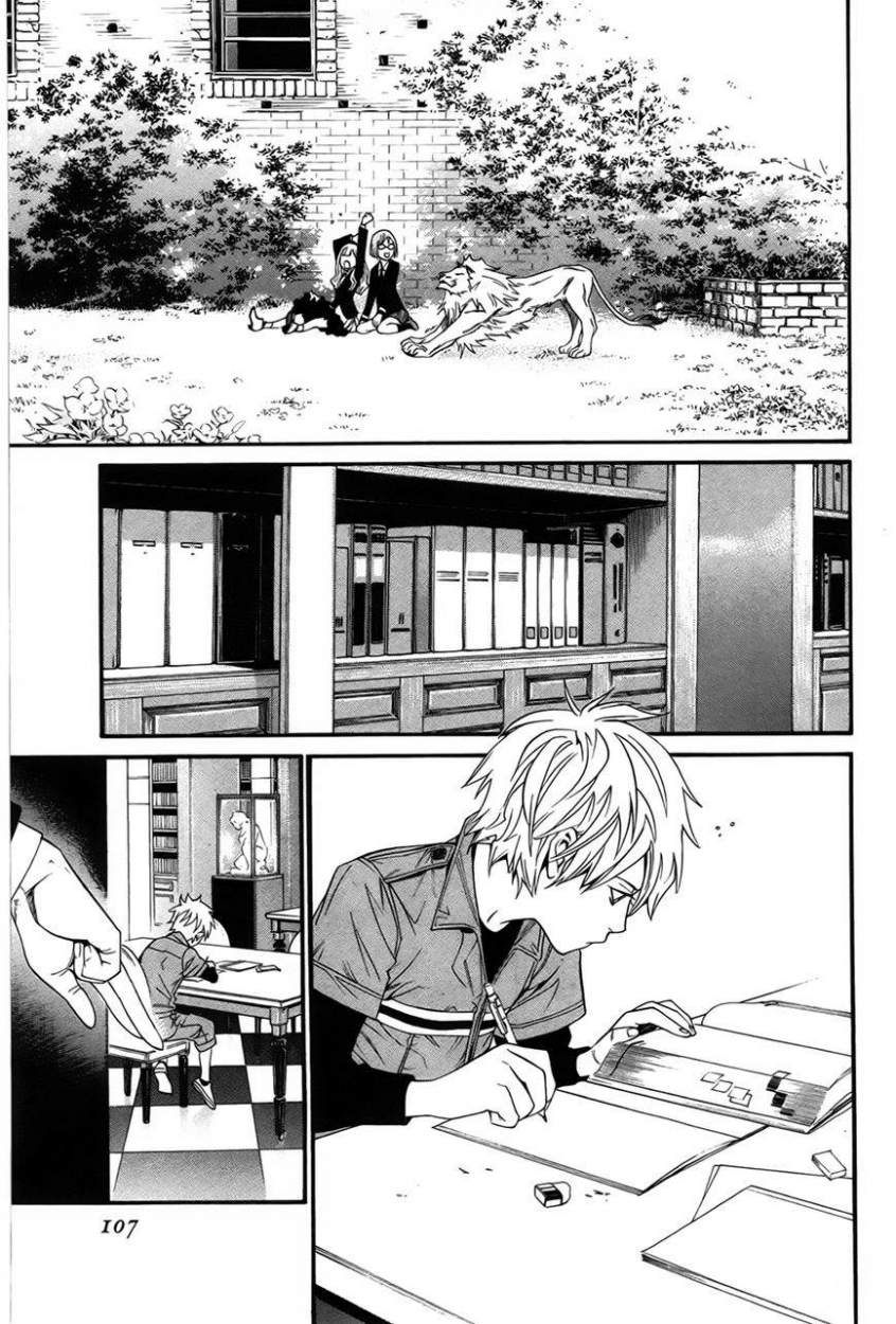 Read Noragami ES Manga Online