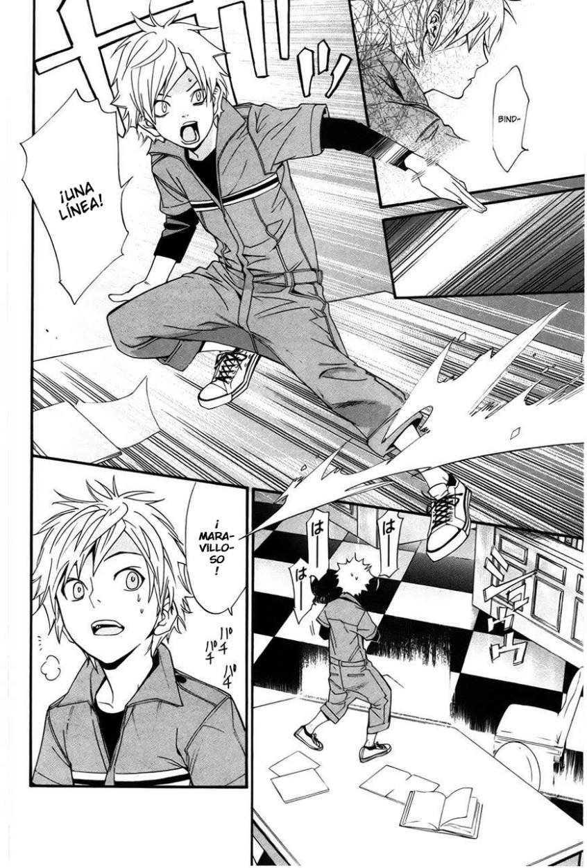 Read Noragami ES Manga Online