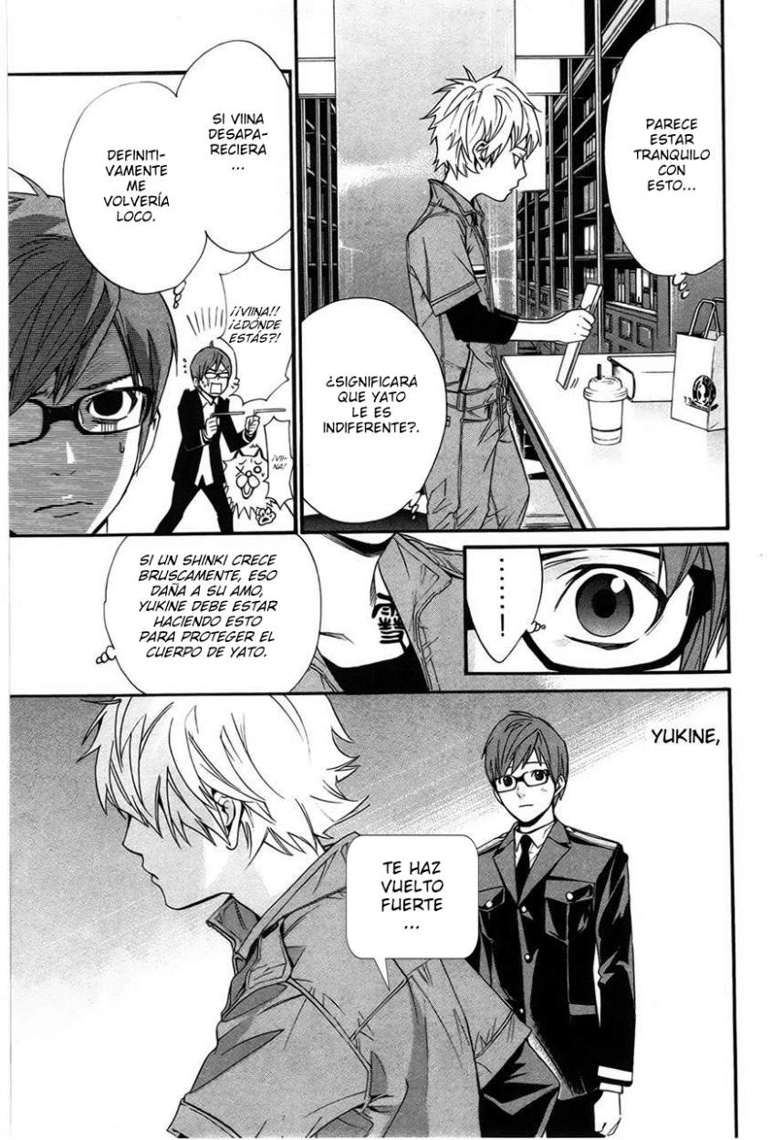 Read Noragami ES Manga Online