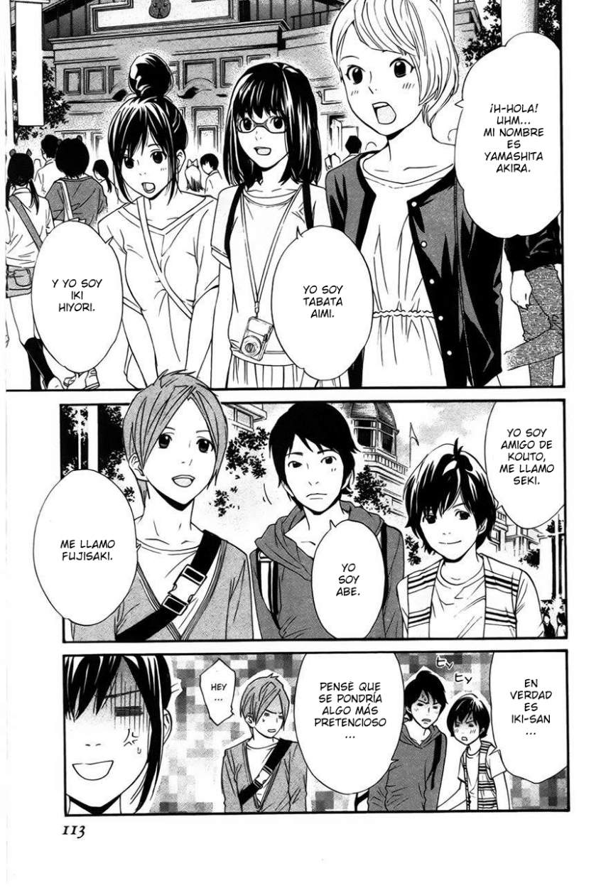 Read Noragami ES Manga Online