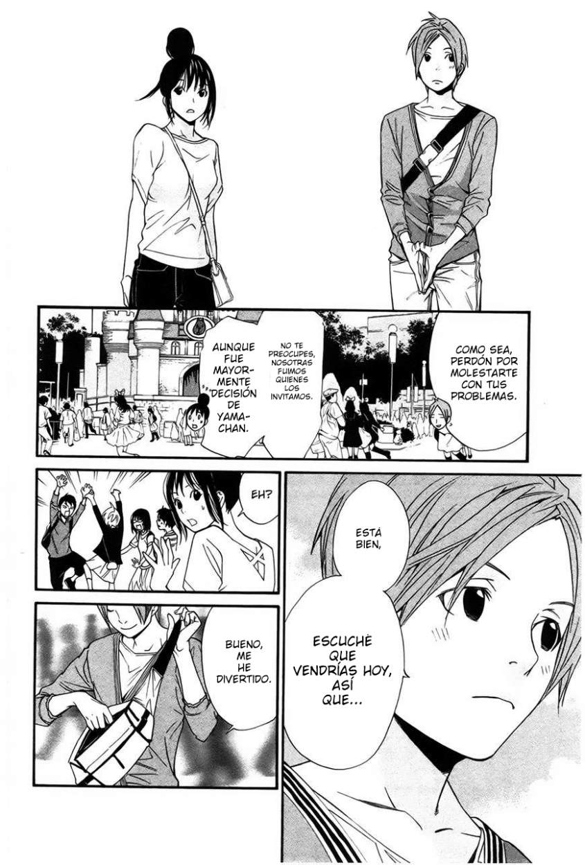 Read Noragami ES Manga Online