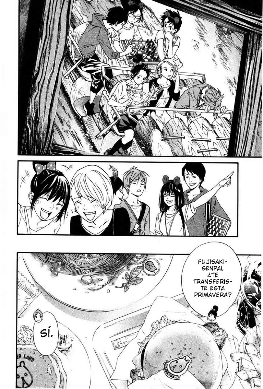 Read Noragami ES Manga Online