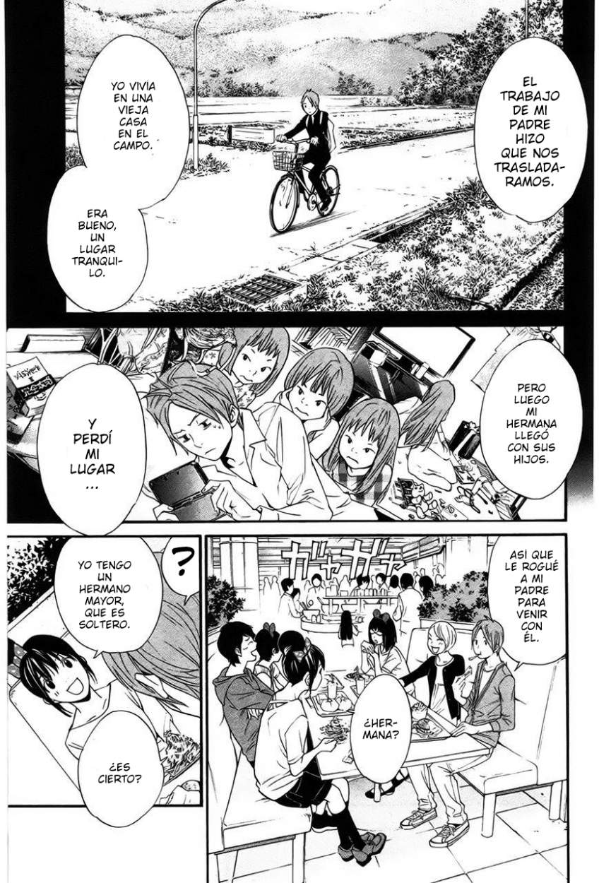 Read Noragami ES Manga Online