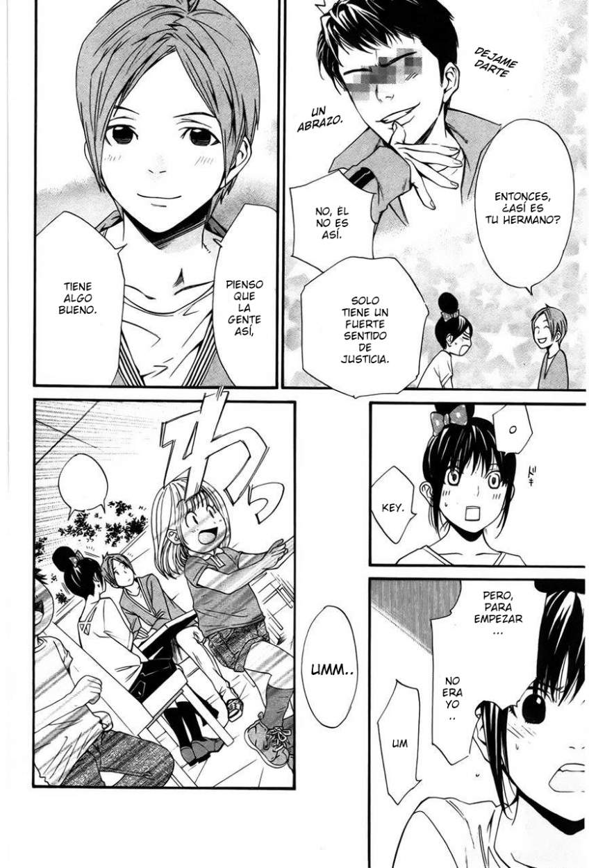 Read Noragami ES Manga Online