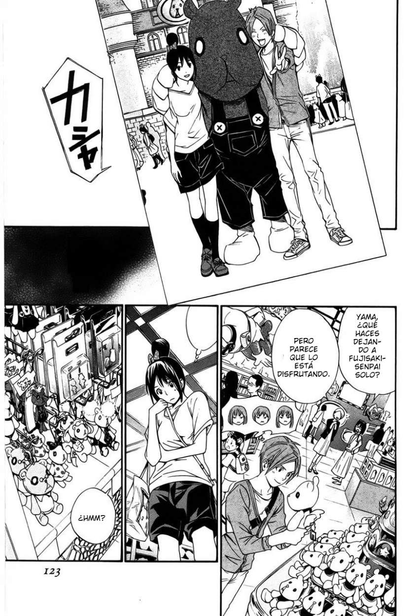 Read Noragami ES Manga Online