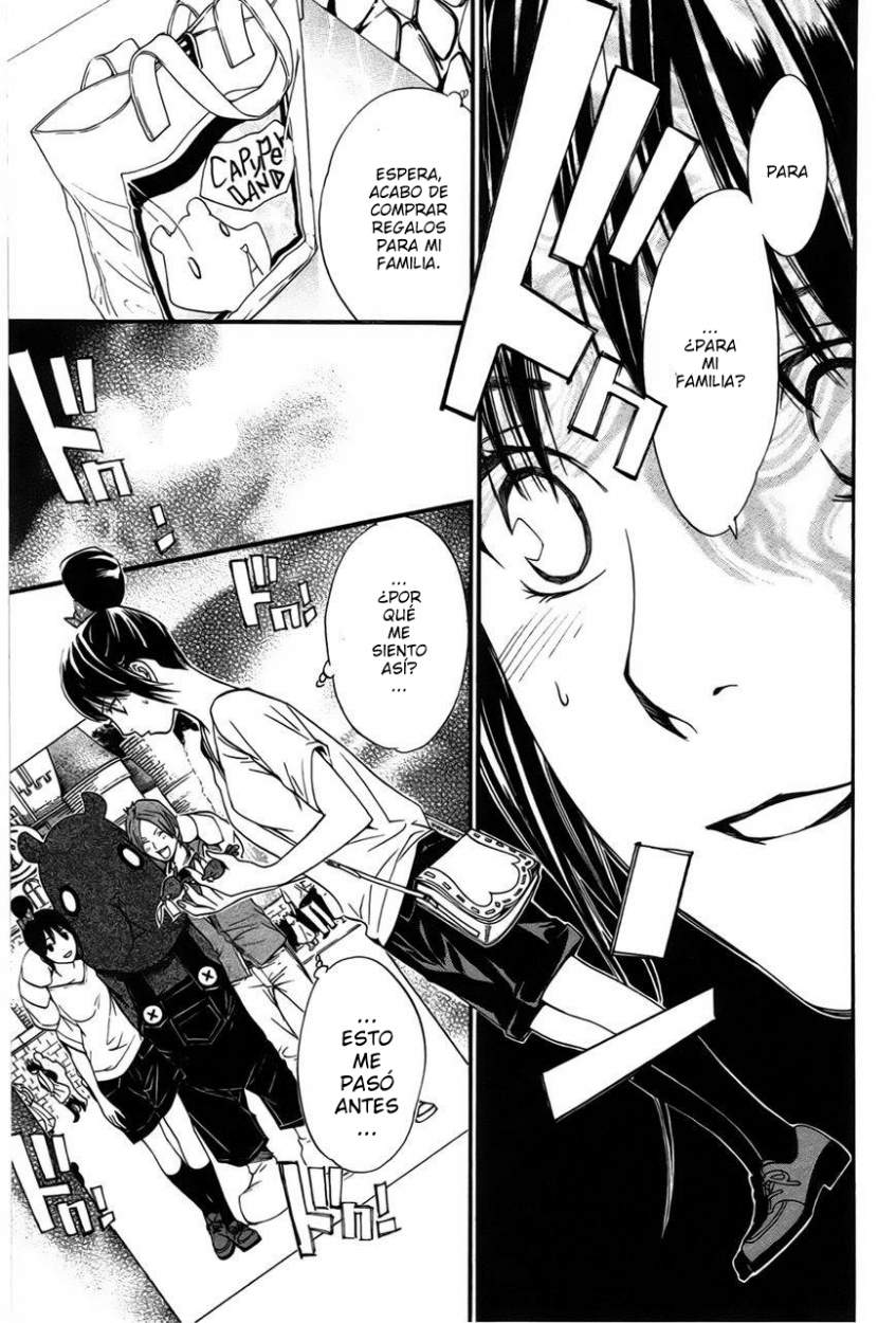 Read Noragami ES Manga Online