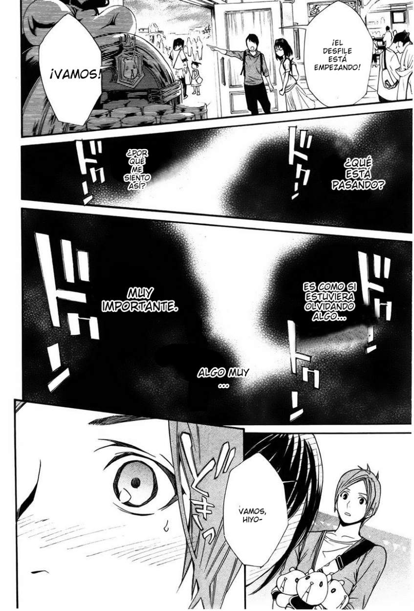 Read Noragami ES Manga Online