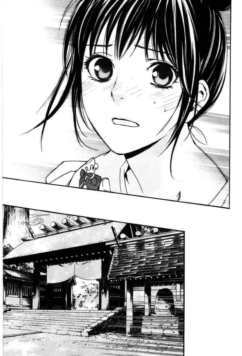 Read Noragami ES Manga Online