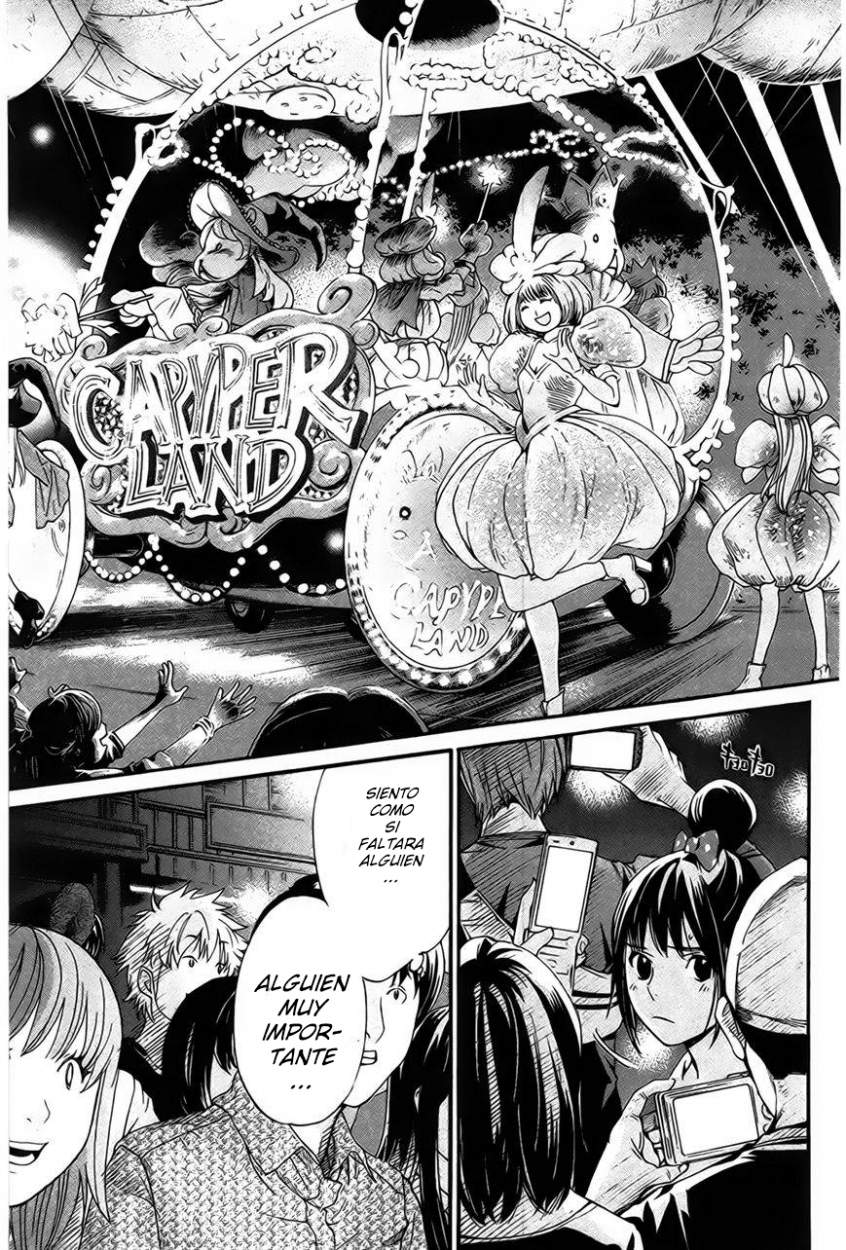 Read Noragami ES Manga Online