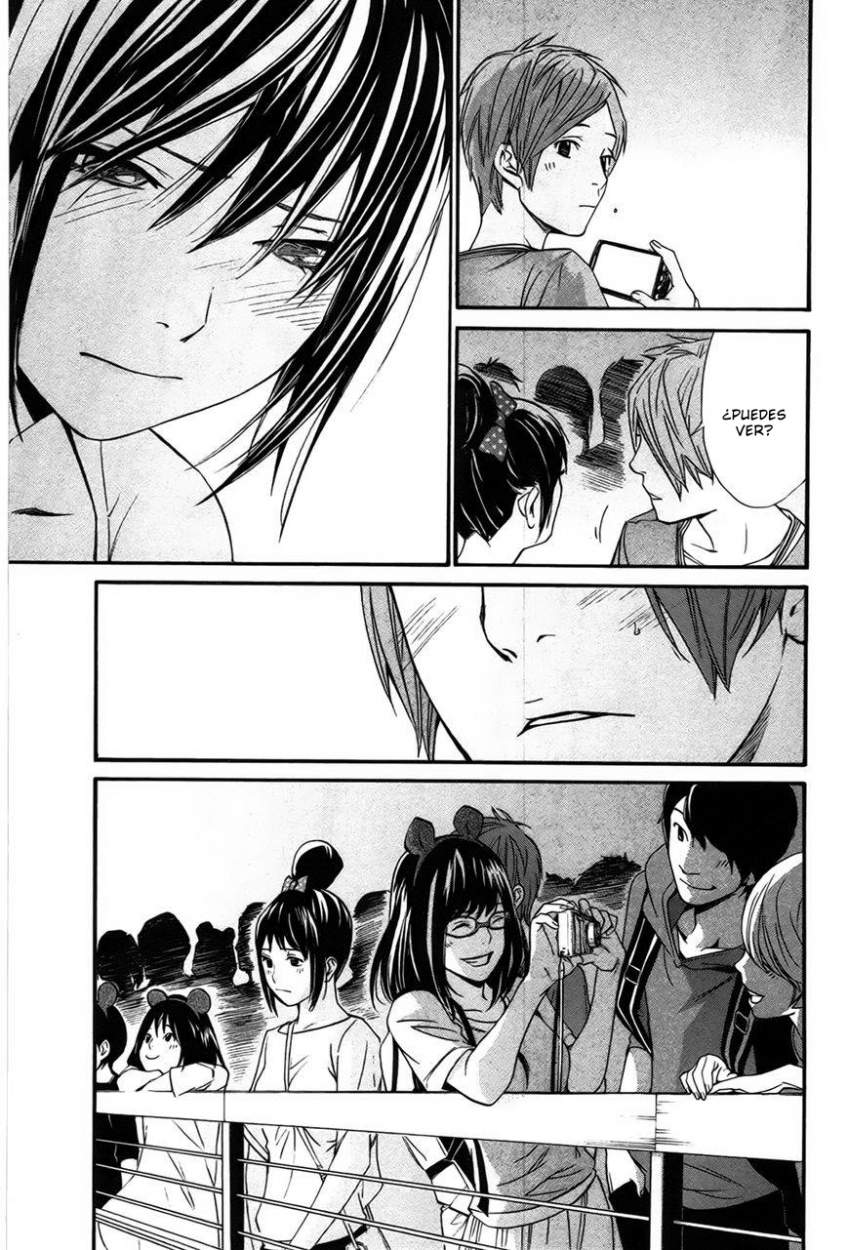 Read Noragami ES Manga Online