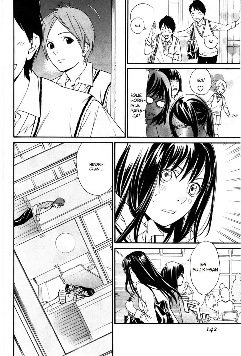 Read Noragami ES Manga Online