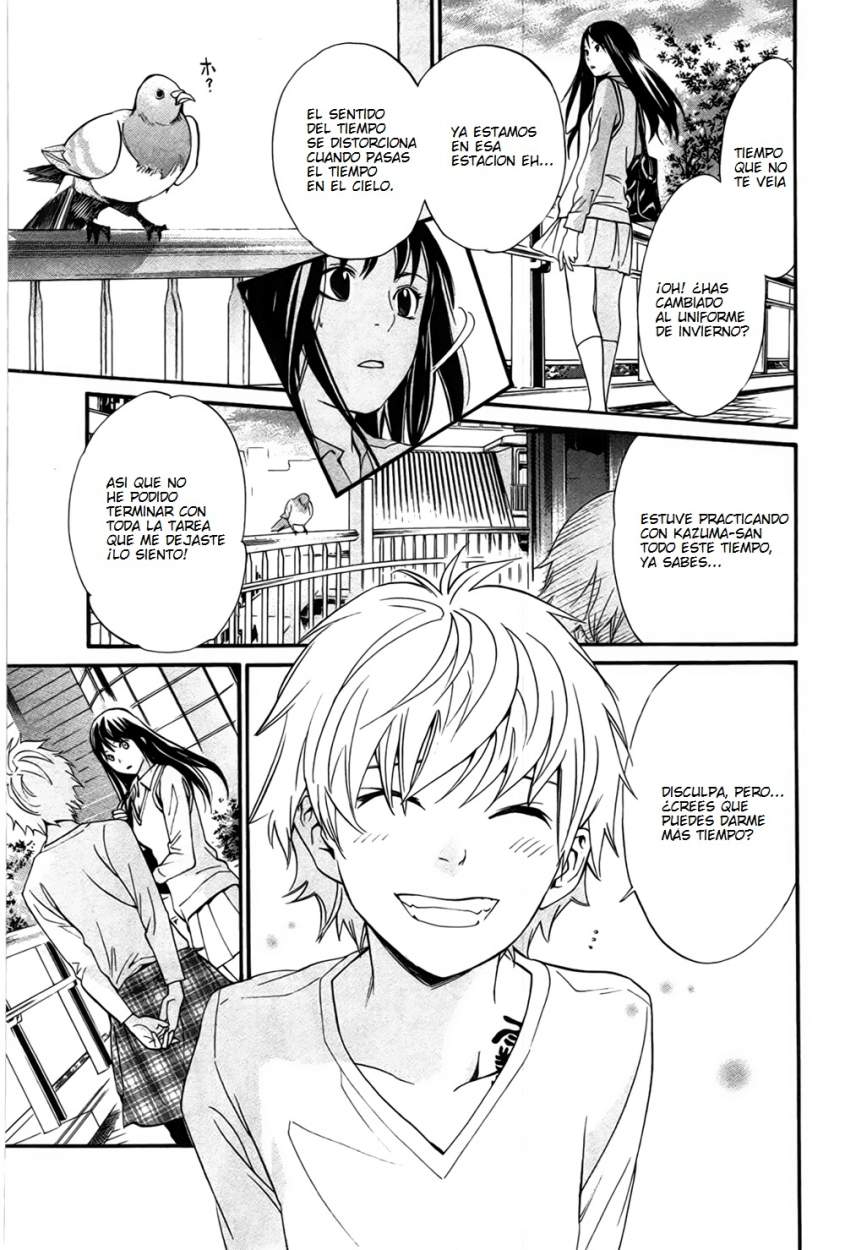 Read Noragami ES Manga Online