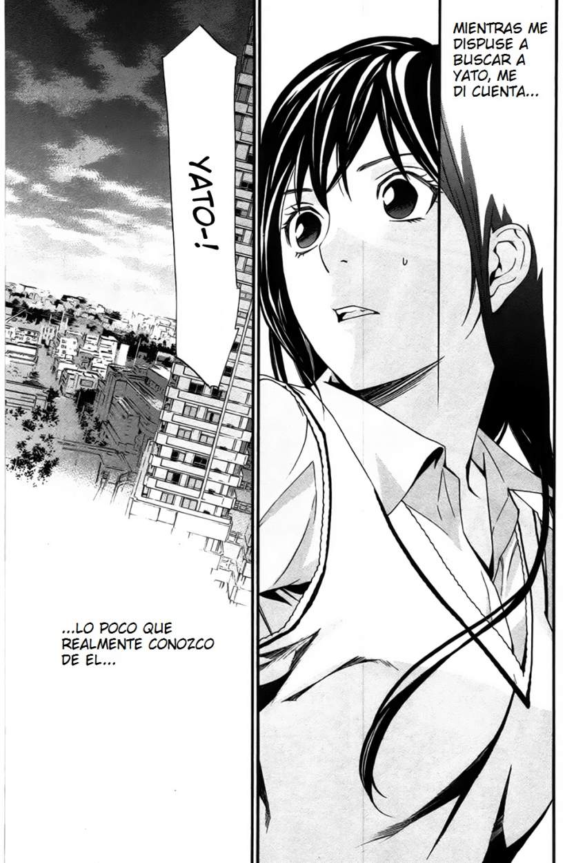 Read Noragami ES Manga Online