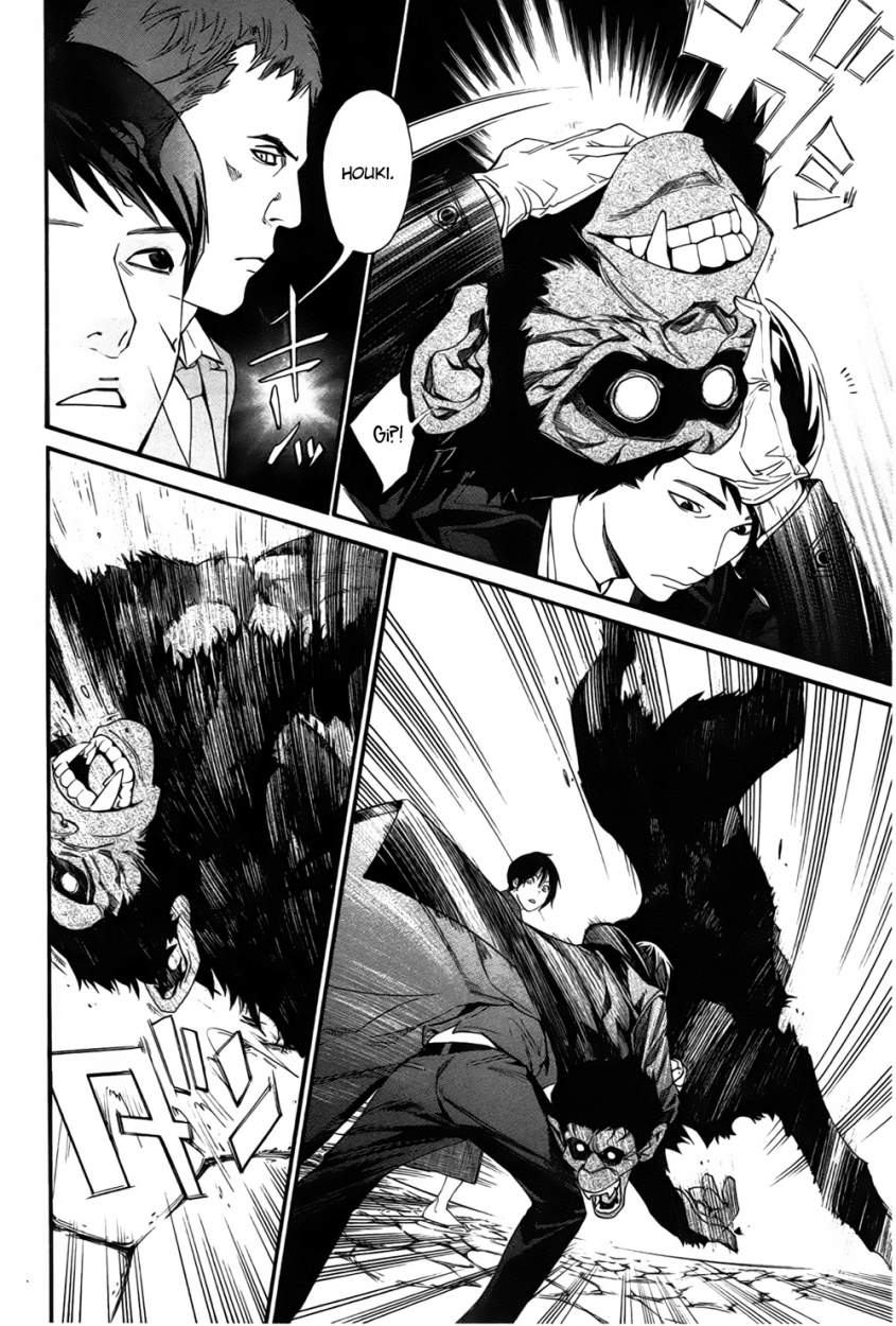 Read Noragami ES Manga Online