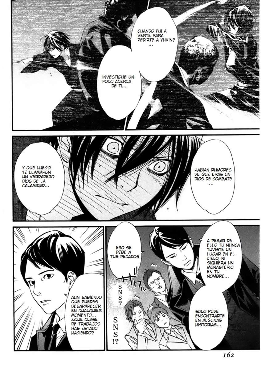 Read Noragami ES Manga Online