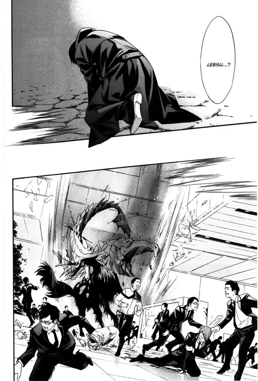 Read Noragami ES Manga Online