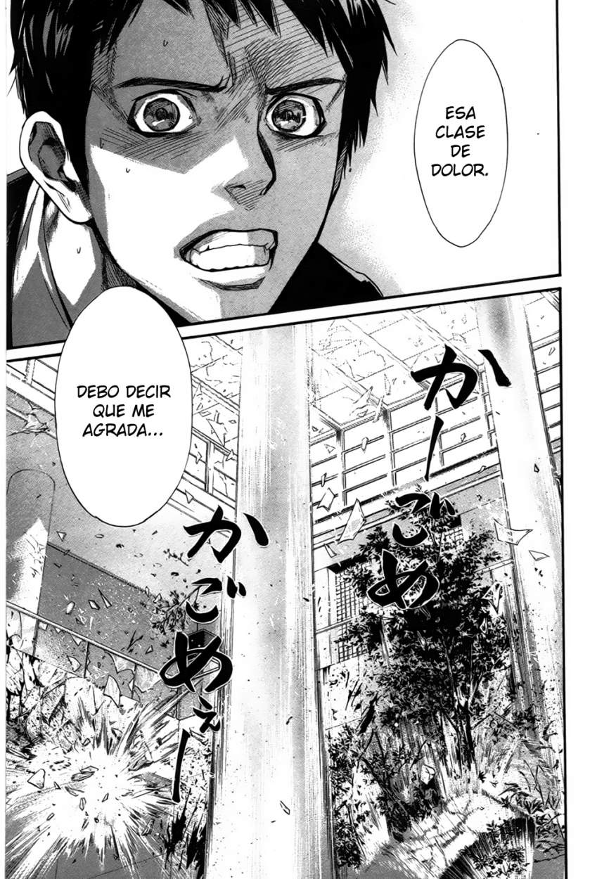 Read Noragami ES Manga Online