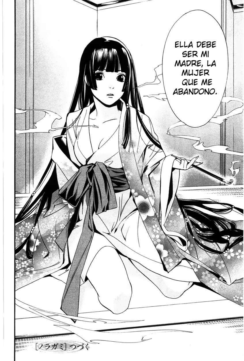 Read Noragami ES Manga Online