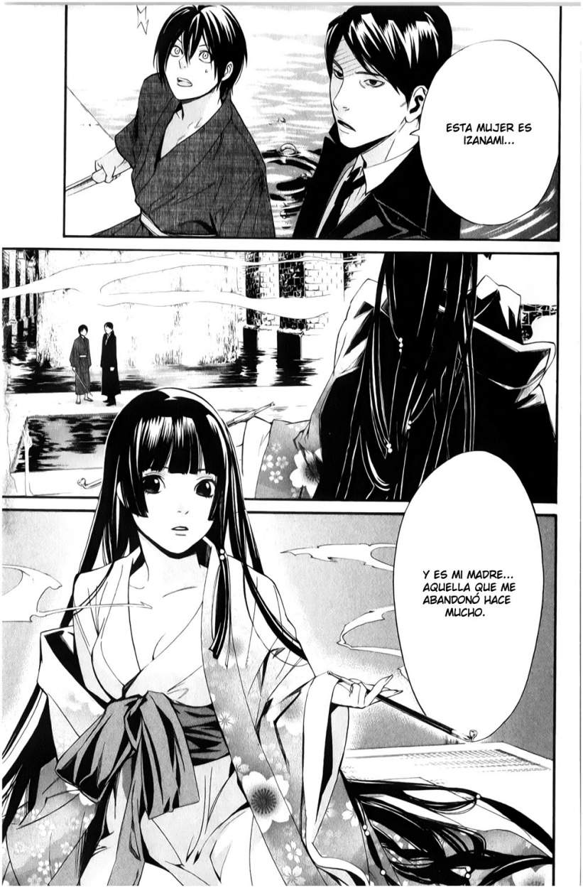 Read Noragami ES Manga Online