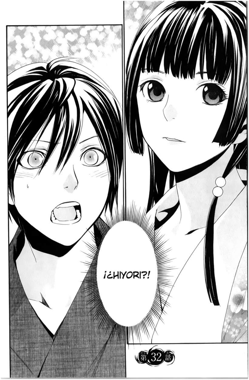 Read Noragami ES Manga Online