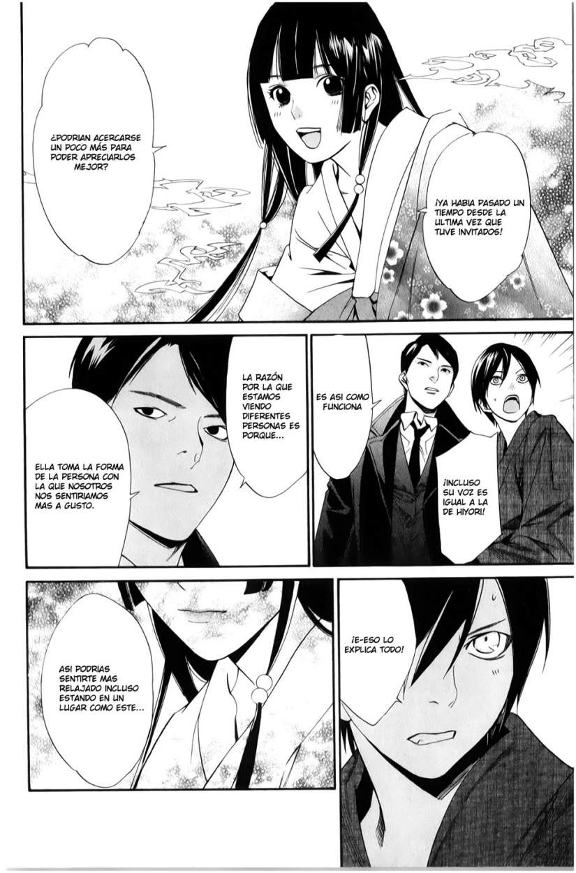Read Noragami ES Manga Online