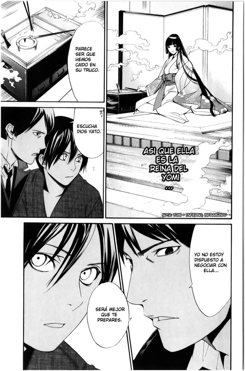 Read Noragami ES Manga Online