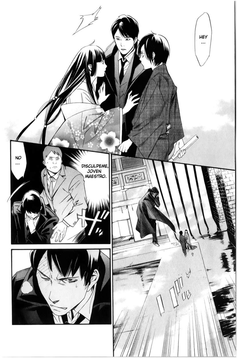 Read Noragami ES Manga Online