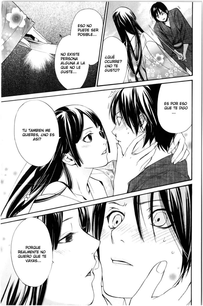 Read Noragami ES Manga Online