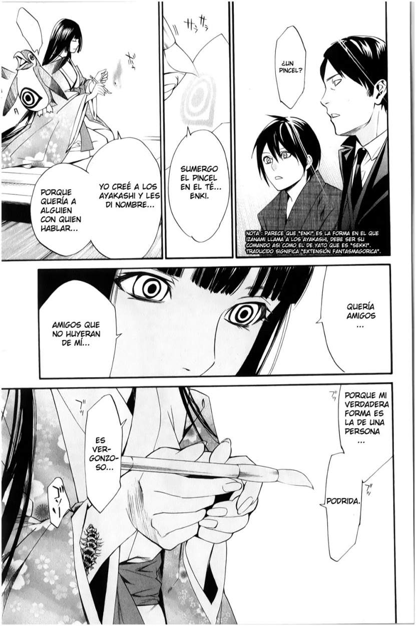 Read Noragami ES Manga Online