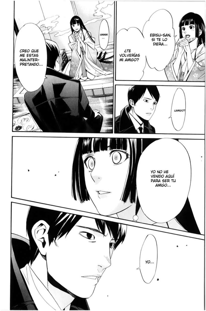 Read Noragami ES Manga Online