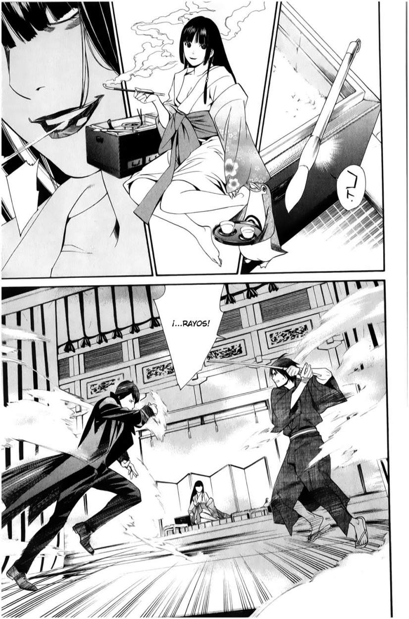 Read Noragami ES Manga Online