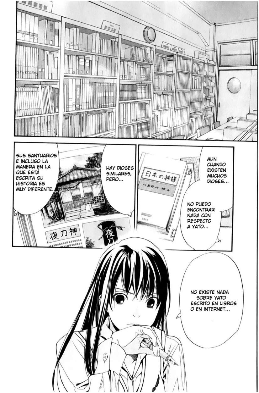 Read Noragami ES Manga Online