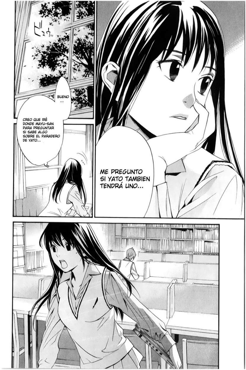 Read Noragami ES Manga Online