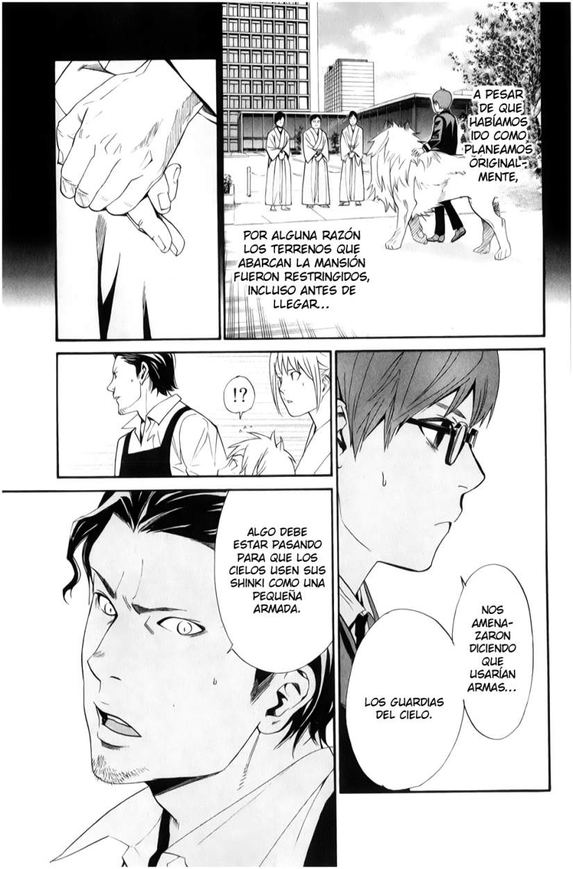 Read Noragami ES Manga Online