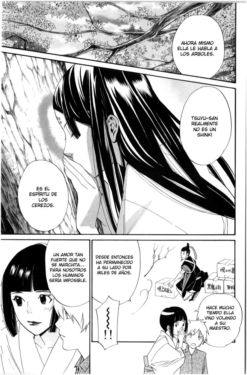 Read Noragami ES Manga Online