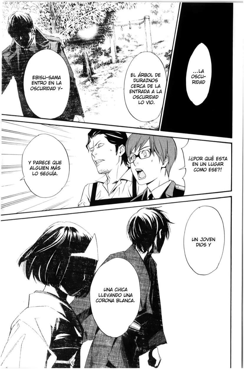 Read Noragami ES Manga Online