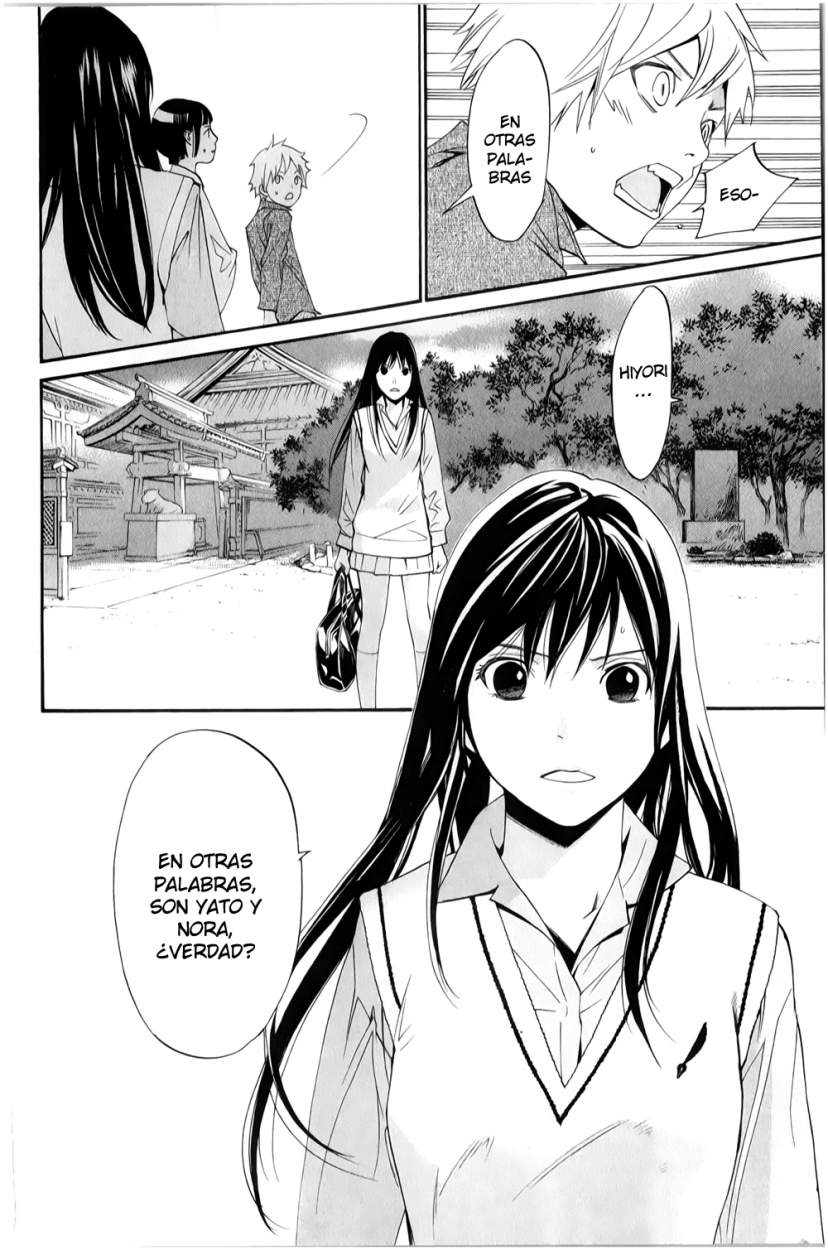 Read Noragami ES Manga Online