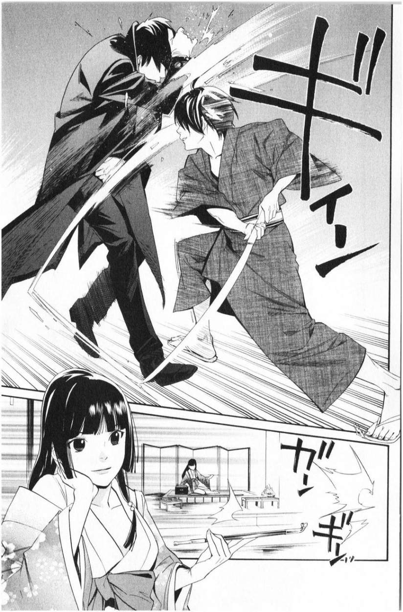 Read Noragami ES Manga Online