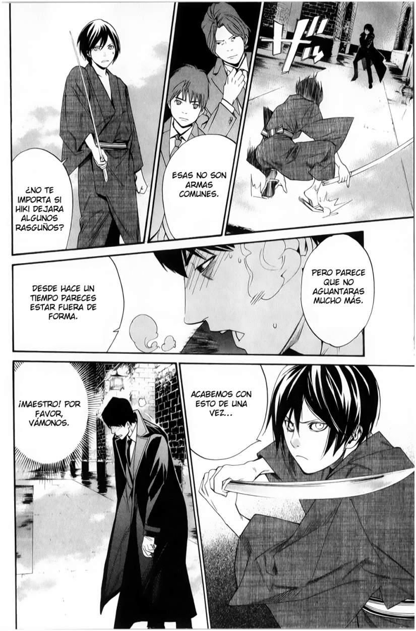 Read Noragami ES Manga Online