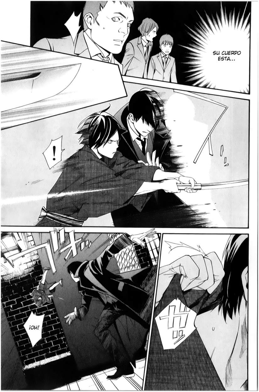 Read Noragami ES Manga Online