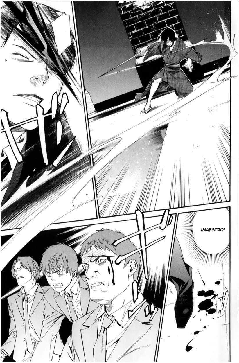 Read Noragami ES Manga Online