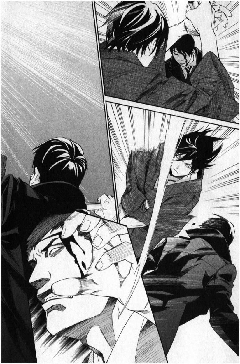 Read Noragami ES Manga Online