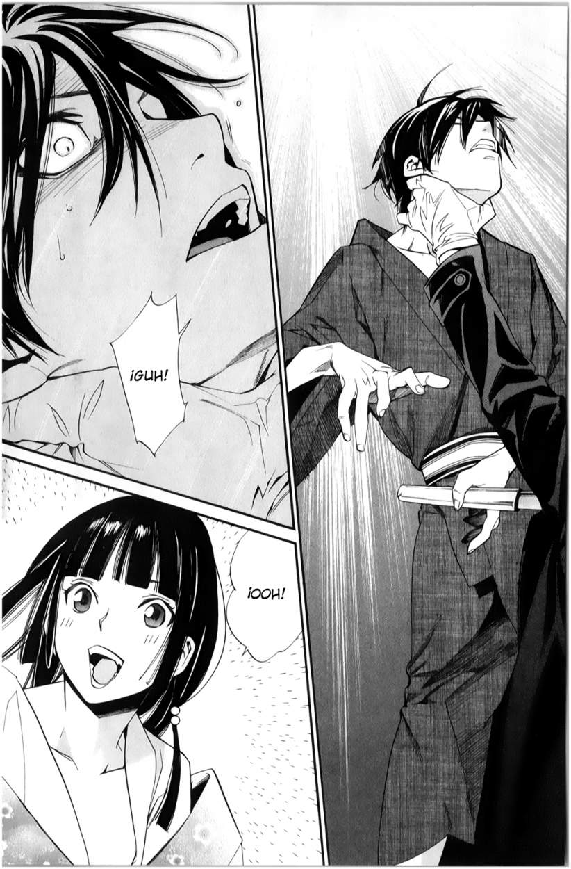 Read Noragami ES Manga Online