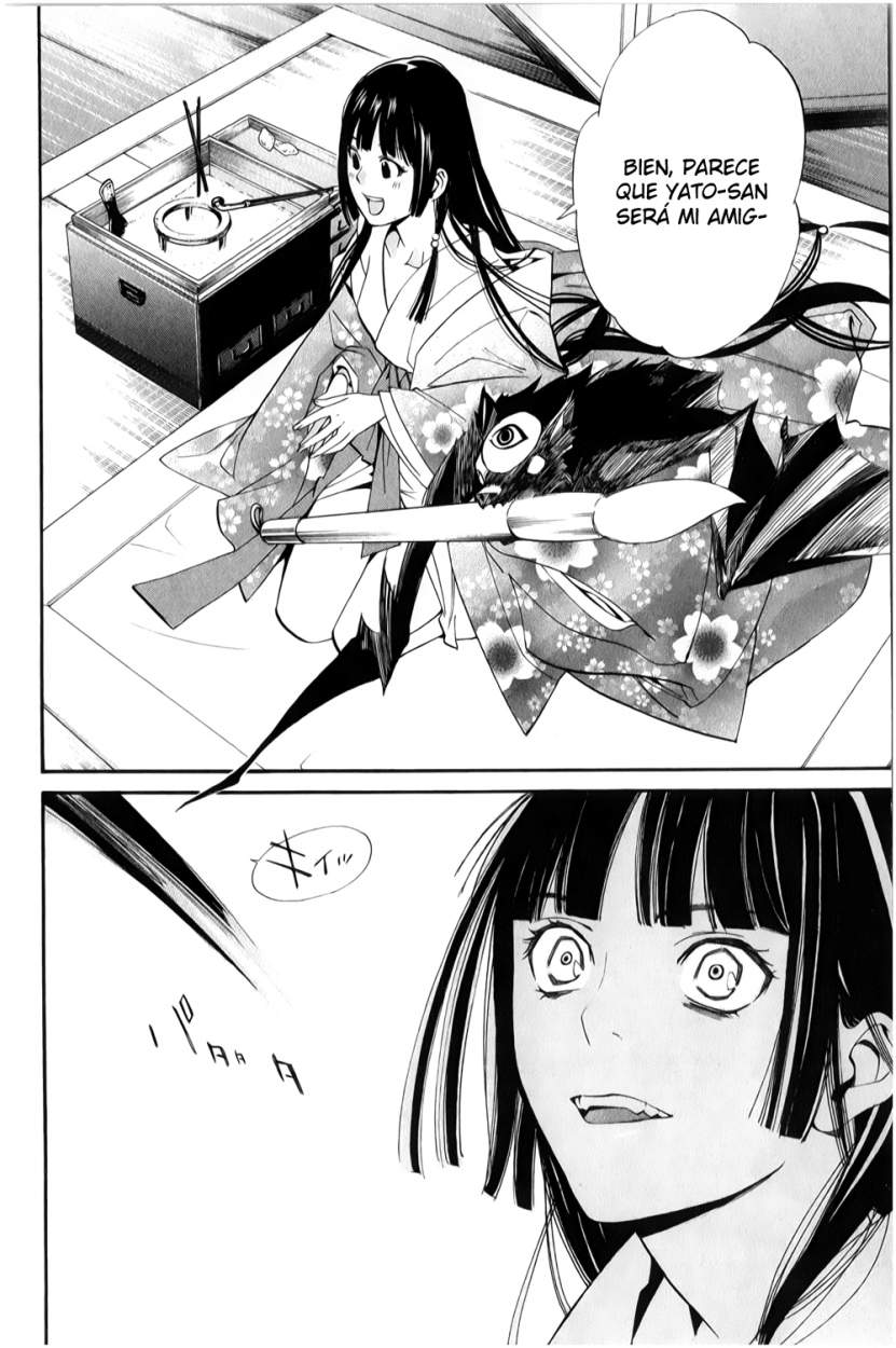 Read Noragami ES Manga Online