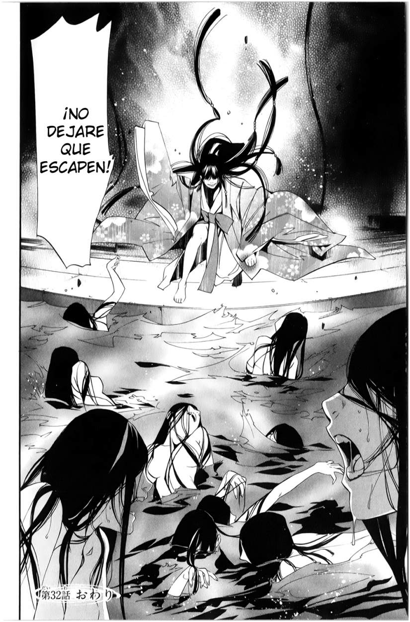 Read Noragami ES Manga Online