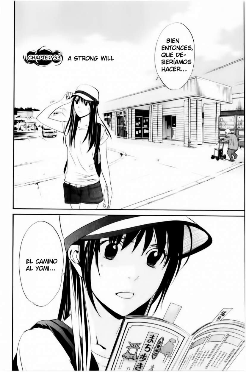 Read Noragami ES Manga Online