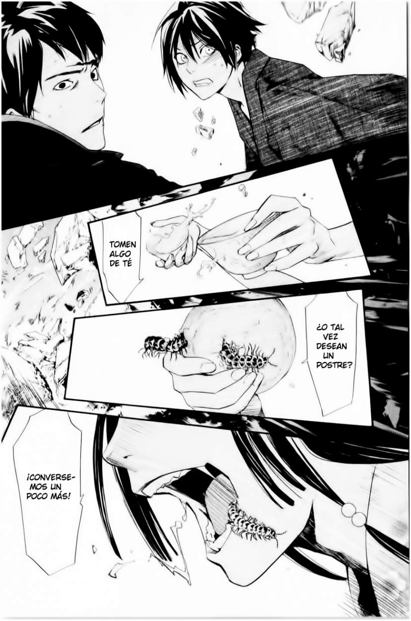 Read Noragami ES Manga Online
