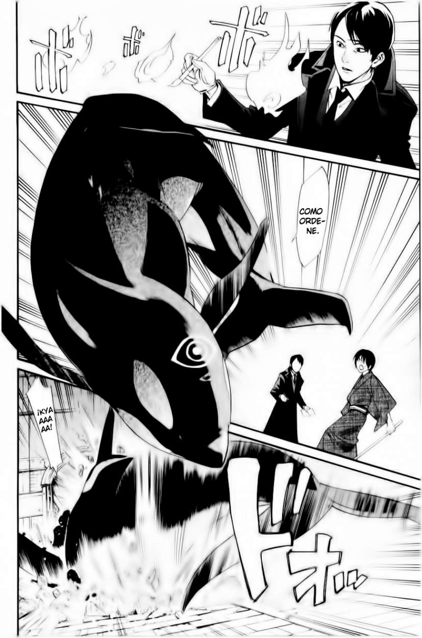 Read Noragami ES Manga Online