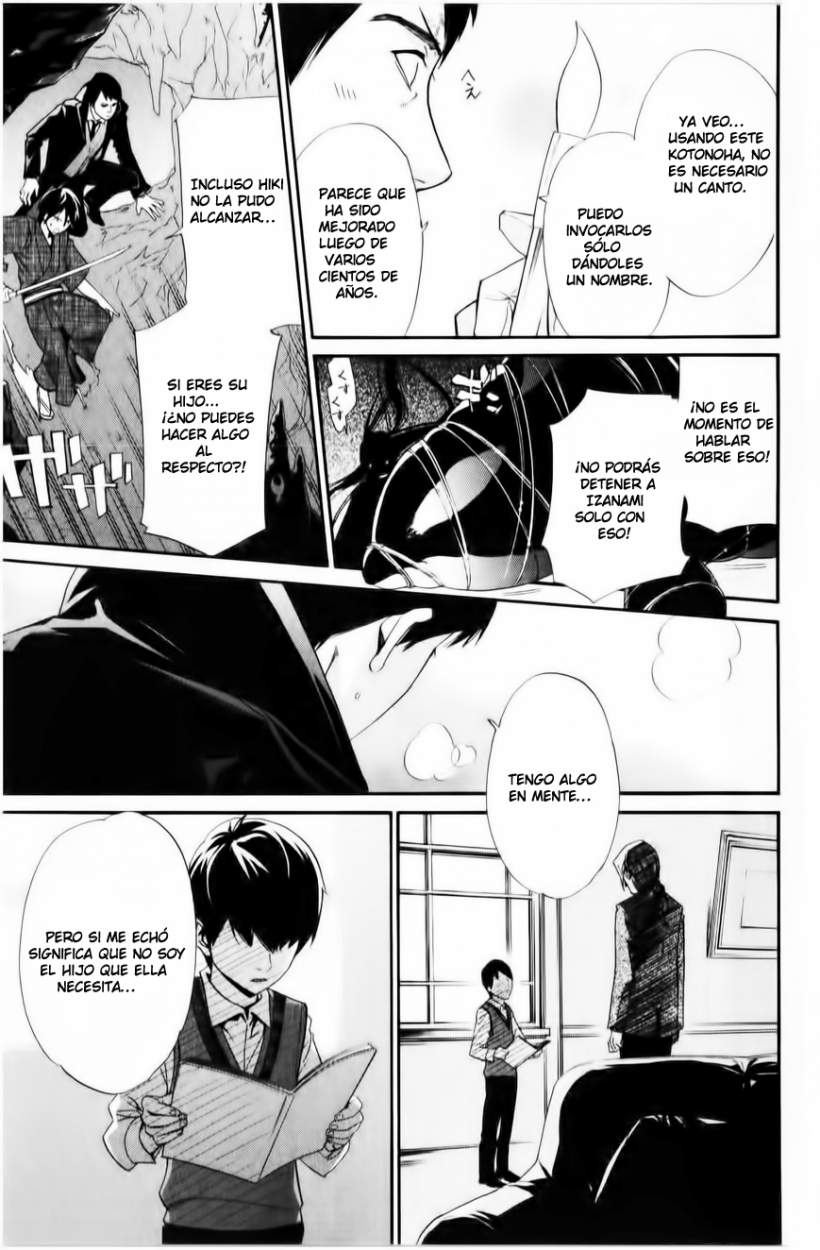 Read Noragami ES Manga Online
